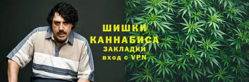 Конопля OG Kush  Ардон 